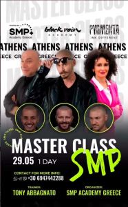 master_class_03
